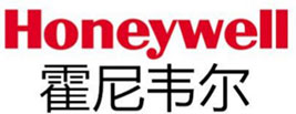 霍尼韋爾(Honeywell)安裝是一家《財(cái)富》美國(guó)100強(qiáng)之一的互聯(lián)工業(yè)企業(yè),為全球客戶提供專(zhuān)業(yè)的行業(yè)解決方案